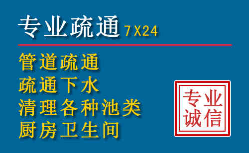 淮北搬家公司提示：夏季高温季节长途搬家的6大常识